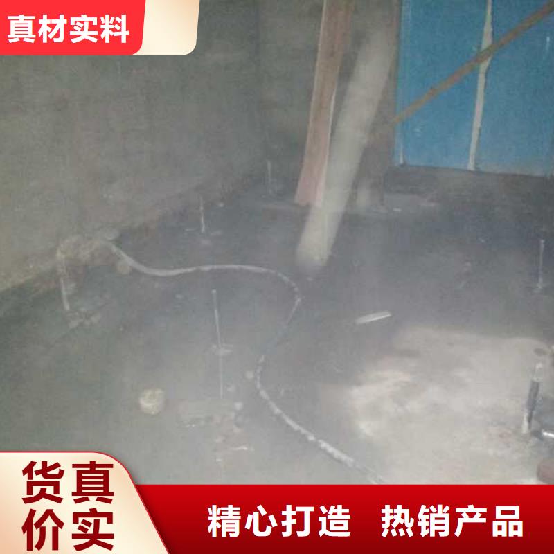公路下沉注漿-高聚合物注漿質(zhì)量三包