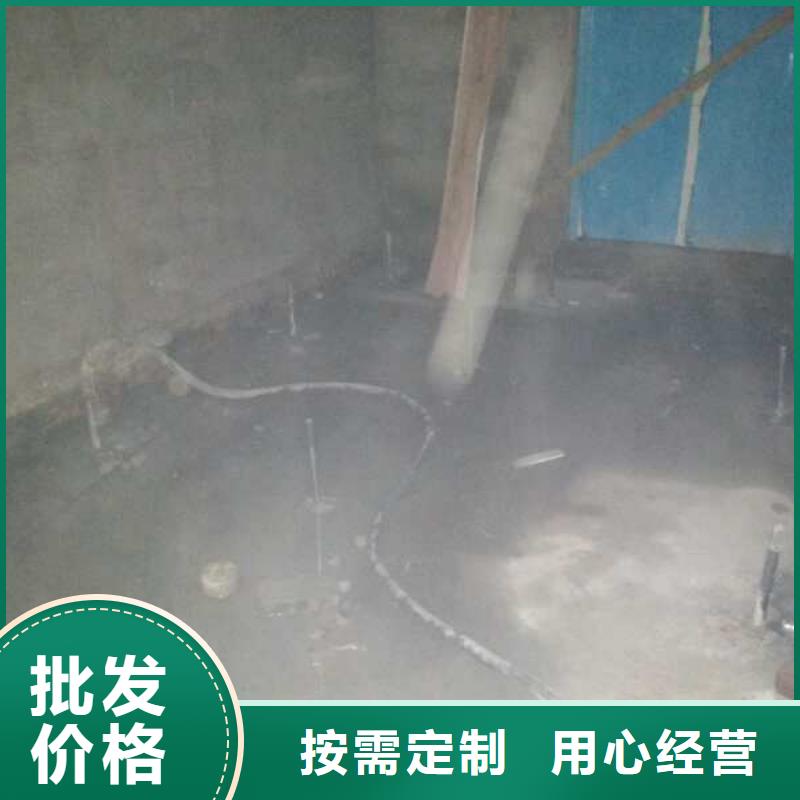 公路下沉注漿地基注漿實拍展現