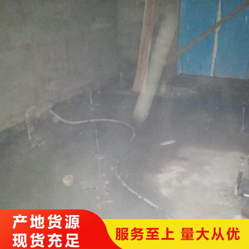 公路下沉注漿鐵路下沉注漿來電咨詢