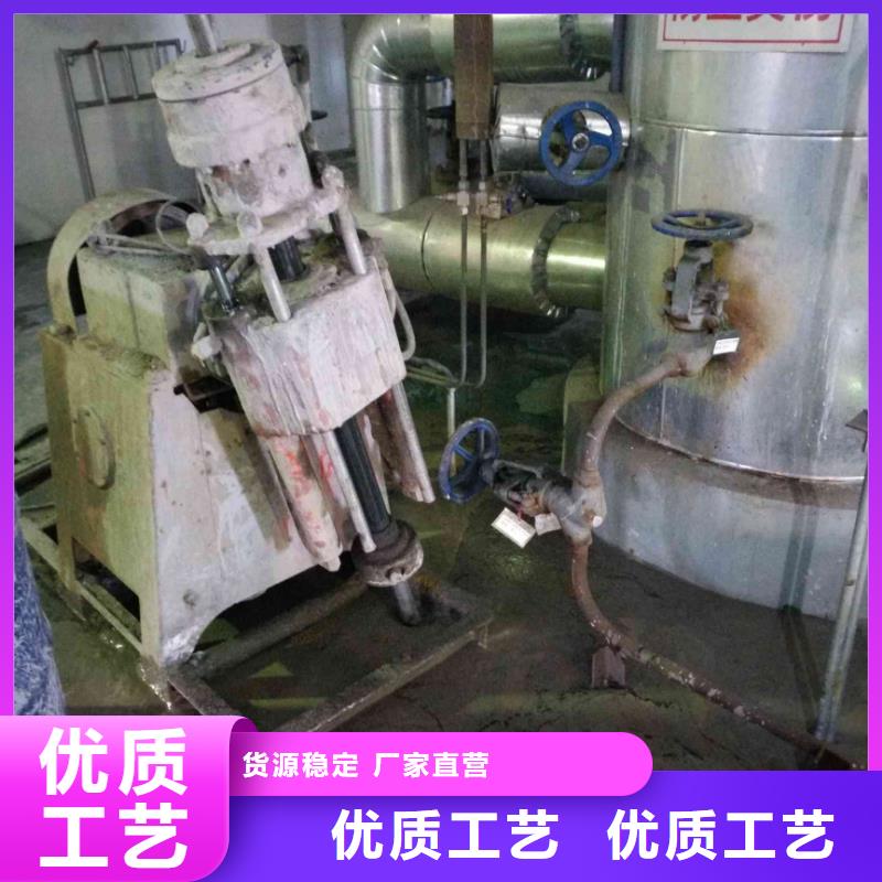 公路下沉注漿現貨批發