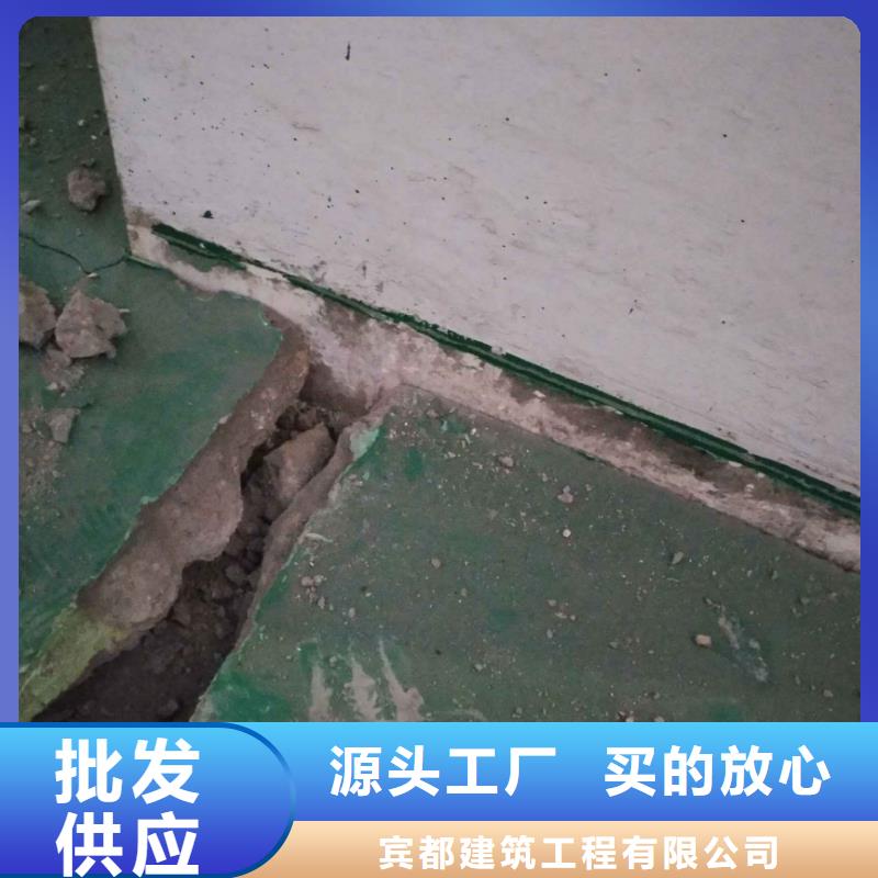 公路下沉注漿