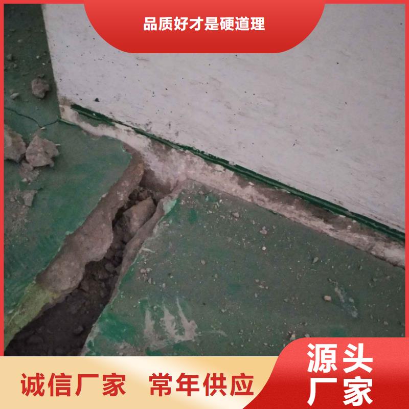 公路下沉注漿【基礎(chǔ)注漿】廠家現(xiàn)貨供應(yīng)