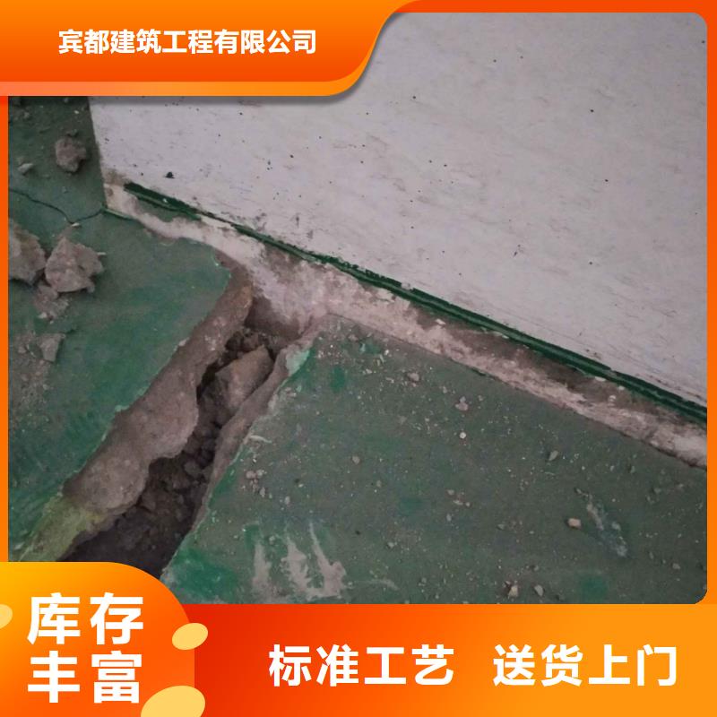路基下沉灌漿找平_生產(chǎn)廠家_品質(zhì)保證