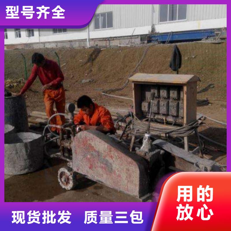 公路回填土下沉注漿