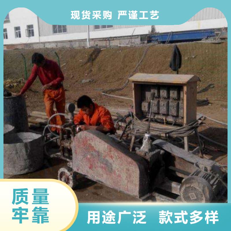優質公路沉降注漿加固病害處理-公路沉降注漿加固病害處理廠家