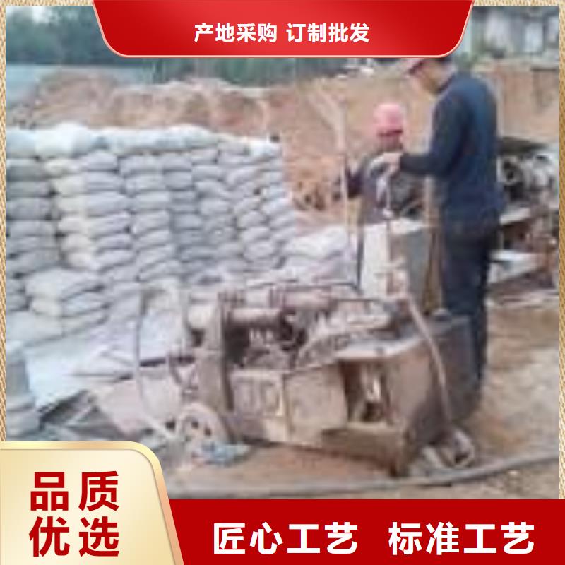 銷售公路下沉注漿找平_生產(chǎn)廠家
