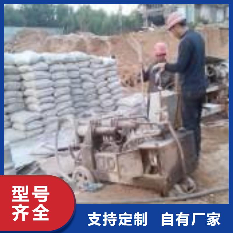 可定制公路下沉灌漿的廠家