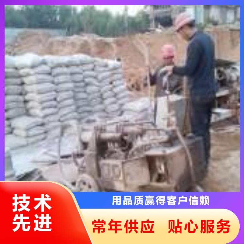 公路下沉灌漿找平-公路下沉灌漿找平高性價比