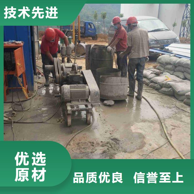 公路下沉注浆房屋下沉注浆优势