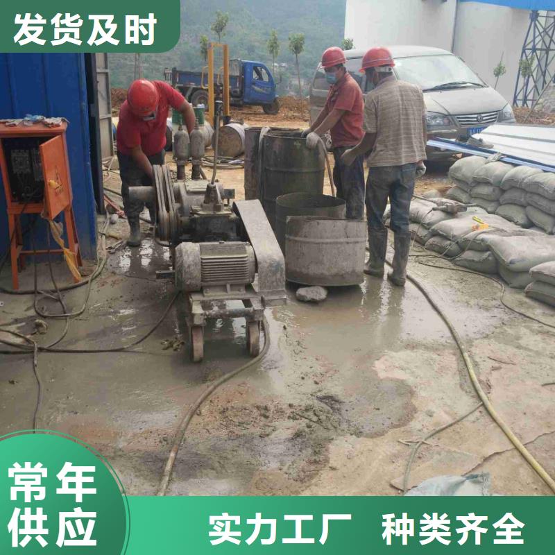 双液注浆视频-双液注浆-青海省海西市海南|西宁|海北|玉树|果洛同城生产厂家