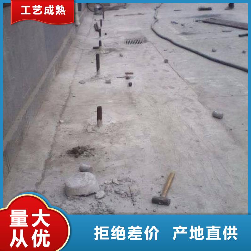 銷售公路下沉注漿找平_生產(chǎn)廠家