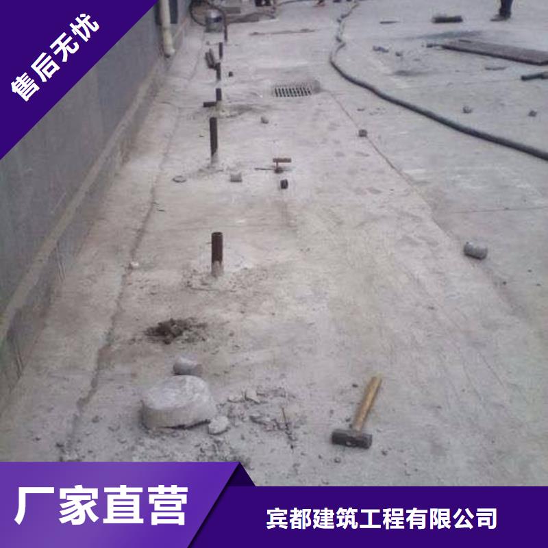 发货及时的路基下沉灌浆找平供货商