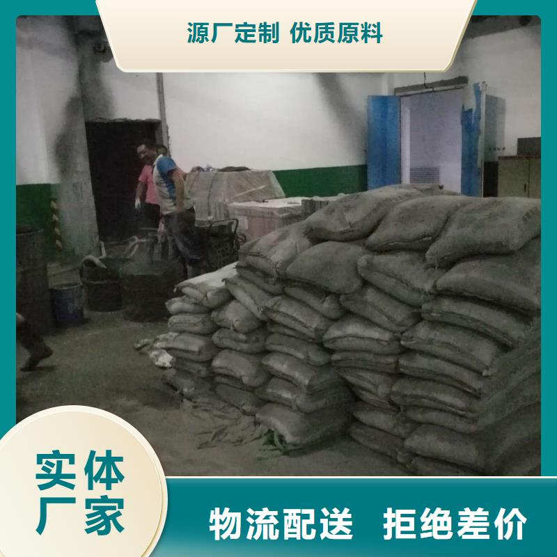 公路裂縫修復注漿工廠直營