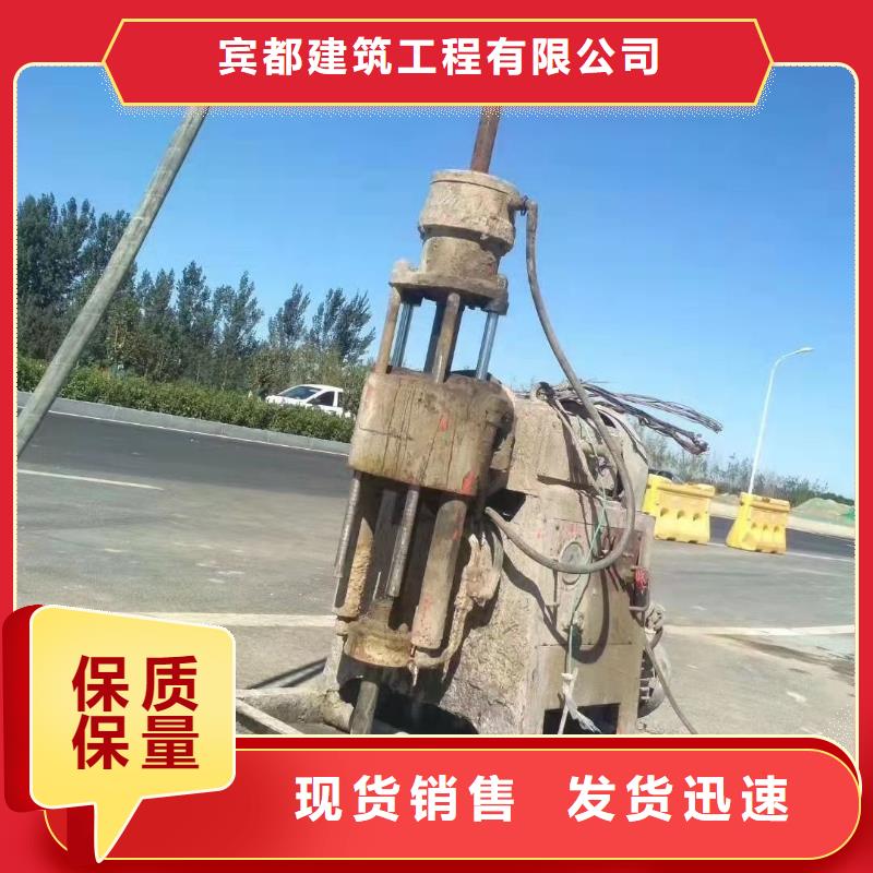 公路下沉灌漿找平大型廠家直銷