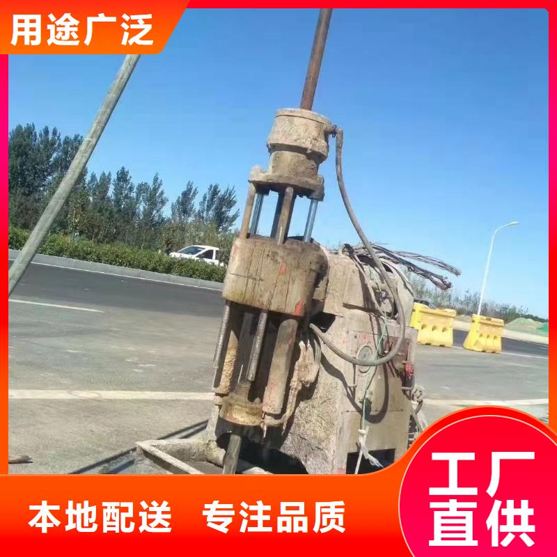 高速路基下沉注漿免費拿樣