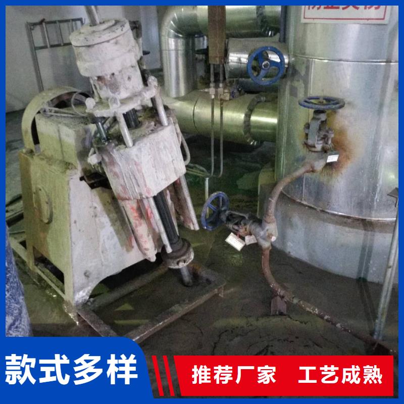 供應批發路面下沉灌漿找平-省錢