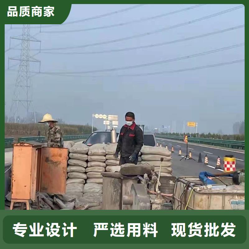 支持定制的道路地基下沉注漿生產廠家