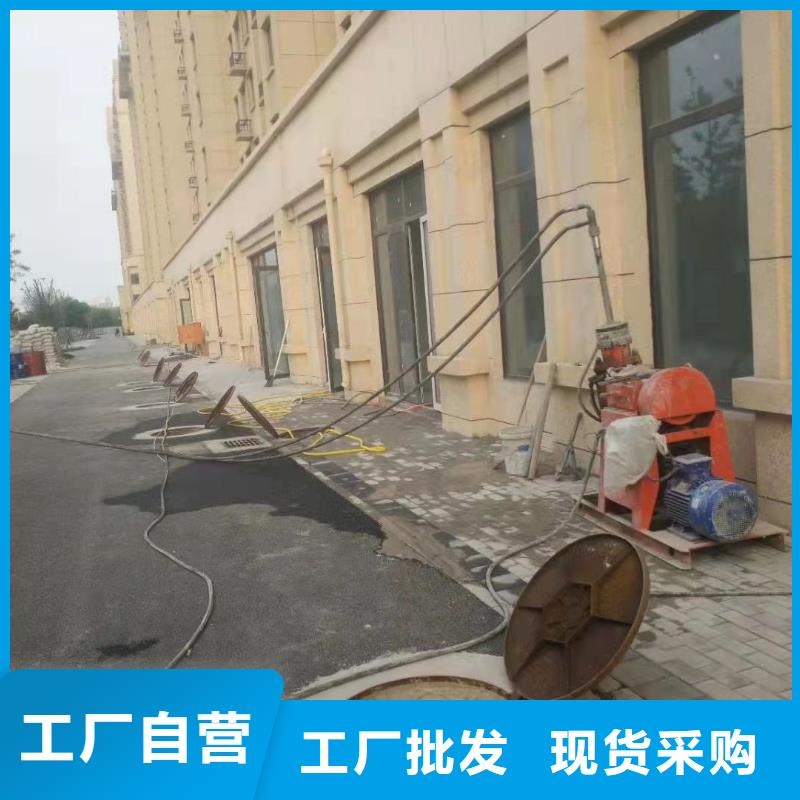 高速路基下沉灌漿廠家價格透明