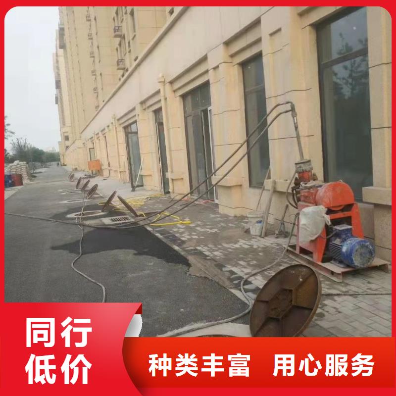 誠(chéng)信的道路地基下沉注漿生產(chǎn)廠家