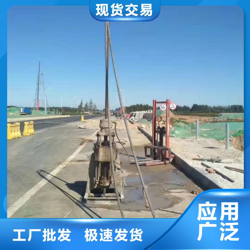 路基下沉灌漿找平廠家規格齊全