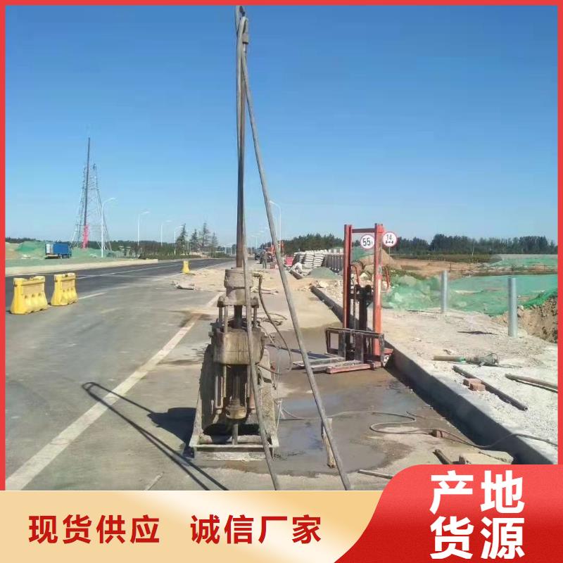 專業(yè)地基下沉灌漿、專業(yè)地基下沉灌漿生產(chǎn)廠家-價(jià)格實(shí)惠