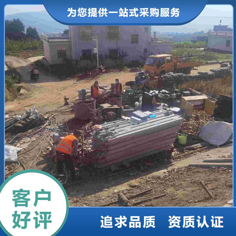 公路回填土下沉注漿生產廠家-歡迎新老客戶來電咨詢