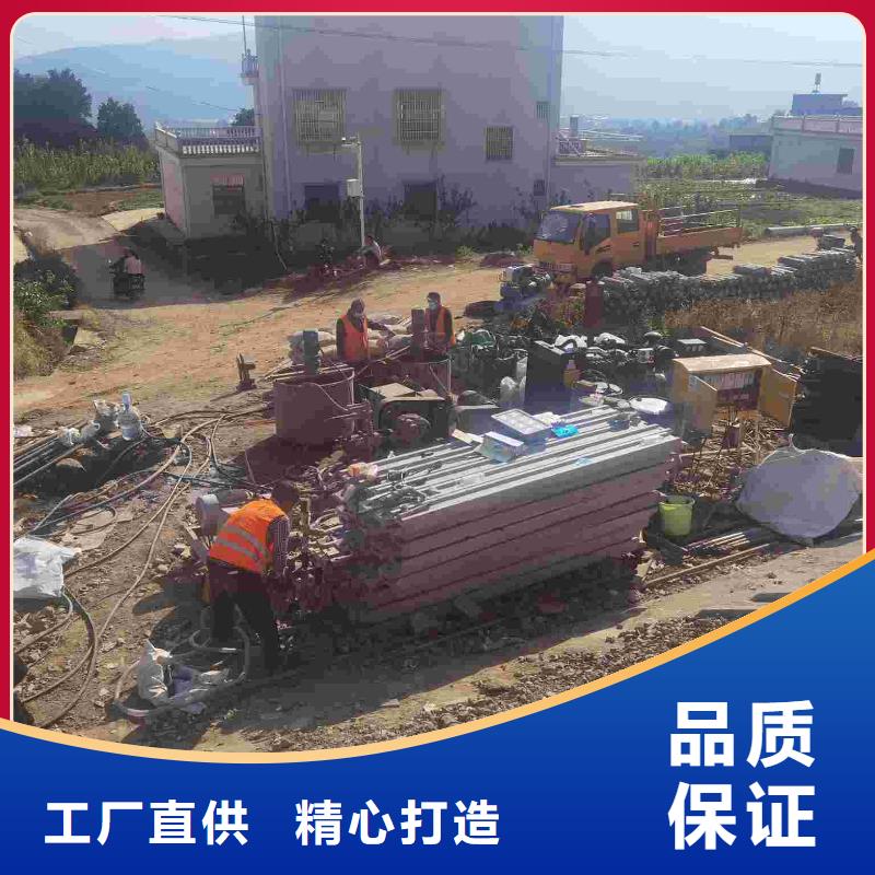 公路裂縫修復注漿廠家-信守承諾