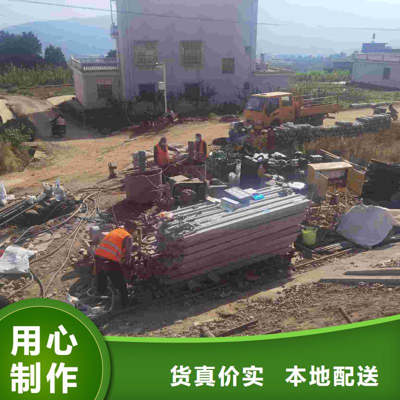 公路裂縫修復注漿-量大價優