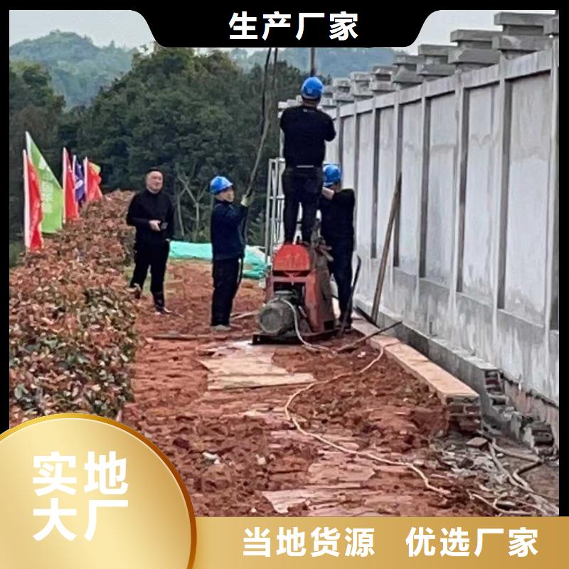 房屋下沉注漿品質甄選