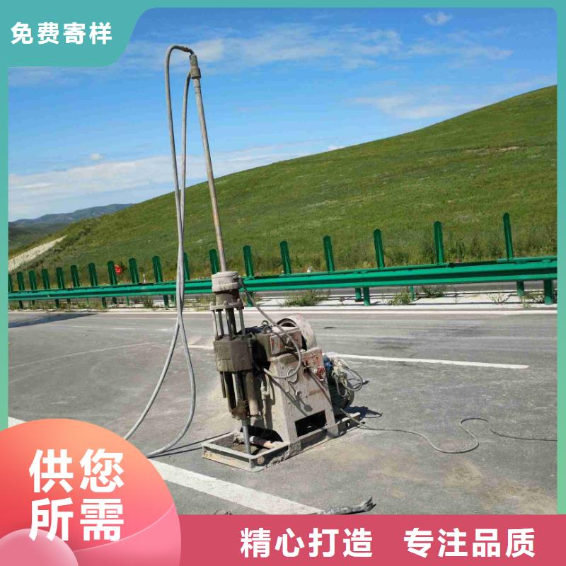 路基下沉灌漿找平廠家規(guī)格齊全