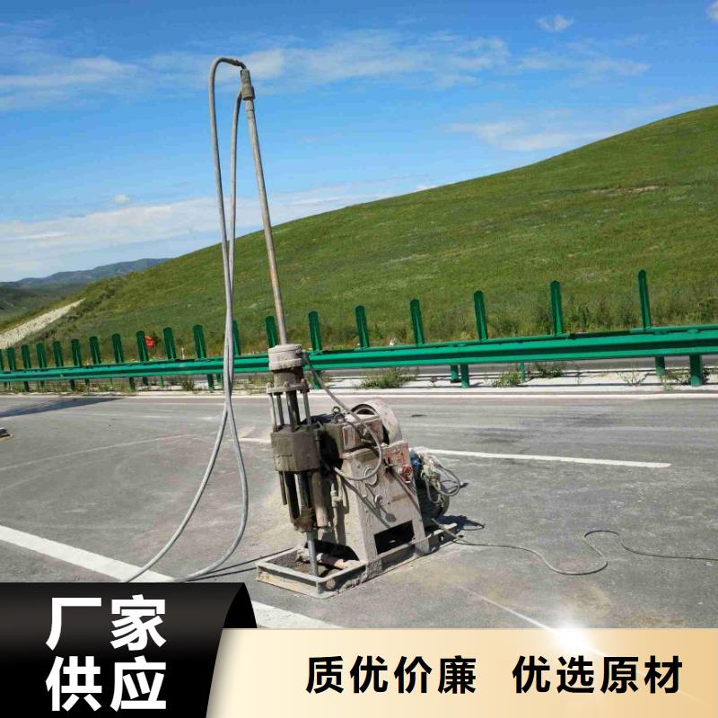 公路下沉注漿 地基加固注漿供您所需