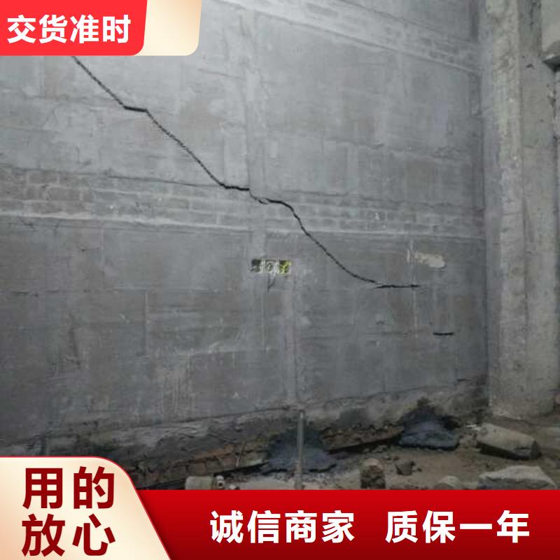 公路下沉注漿,路基注漿源廠直銷