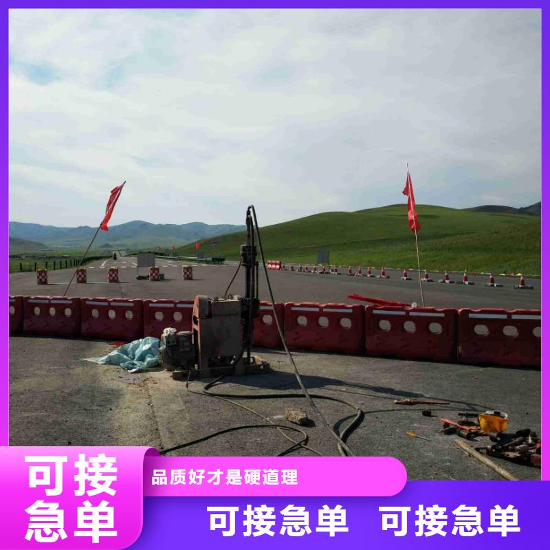 公路下沉注浆,厂房下沉注浆严格把关质量放心