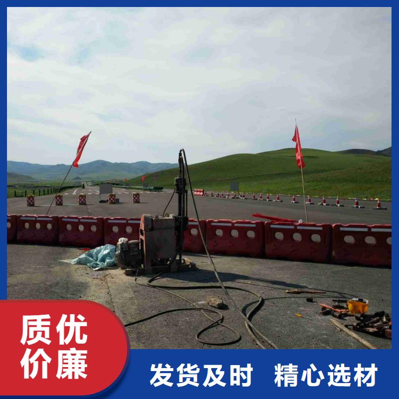 設(shè)備基礎(chǔ)下沉注漿老牌廠家