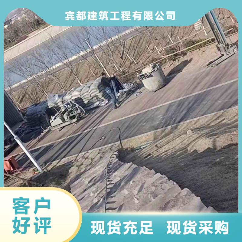 #公路下沉注漿找平#歡迎來電詢價