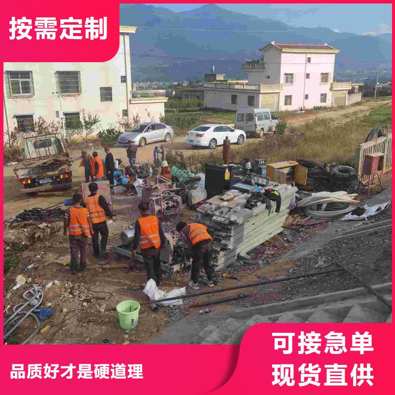 路面下沉灌漿找平廠家——十余年更專業