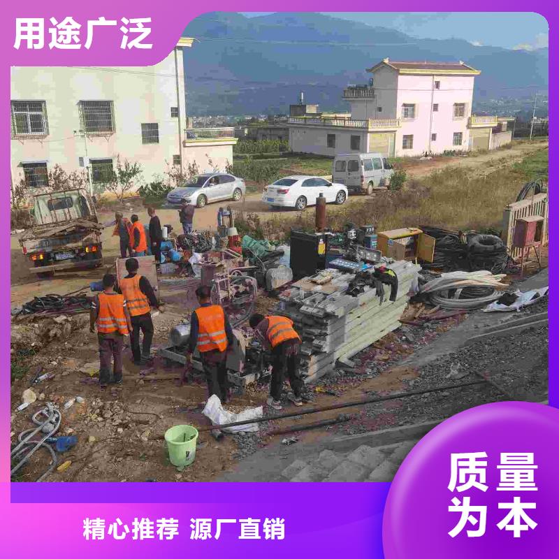 公路下沉注漿-廠房下沉注漿誠信經營質量保證