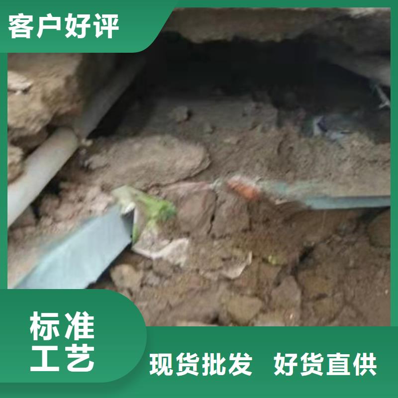 路面下沉灌漿找平全國供應廠家