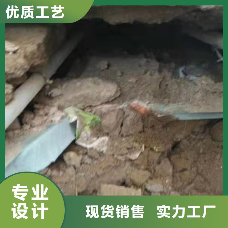 有現(xiàn)貨的公路下沉注漿批發(fā)商
