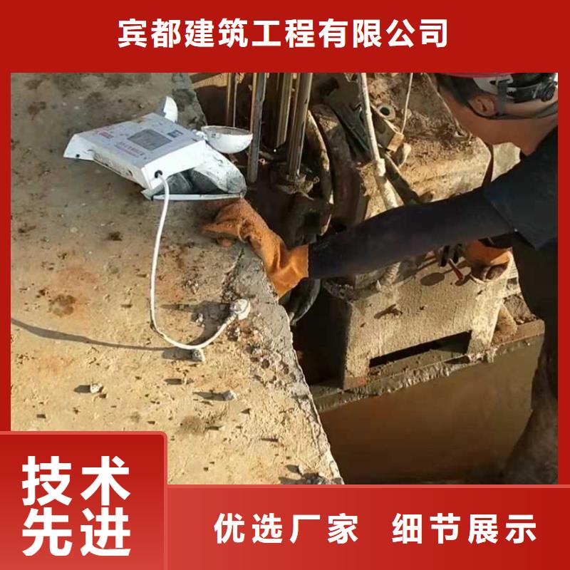 公路下沉注漿【高速路基下沉注漿】好貨直供