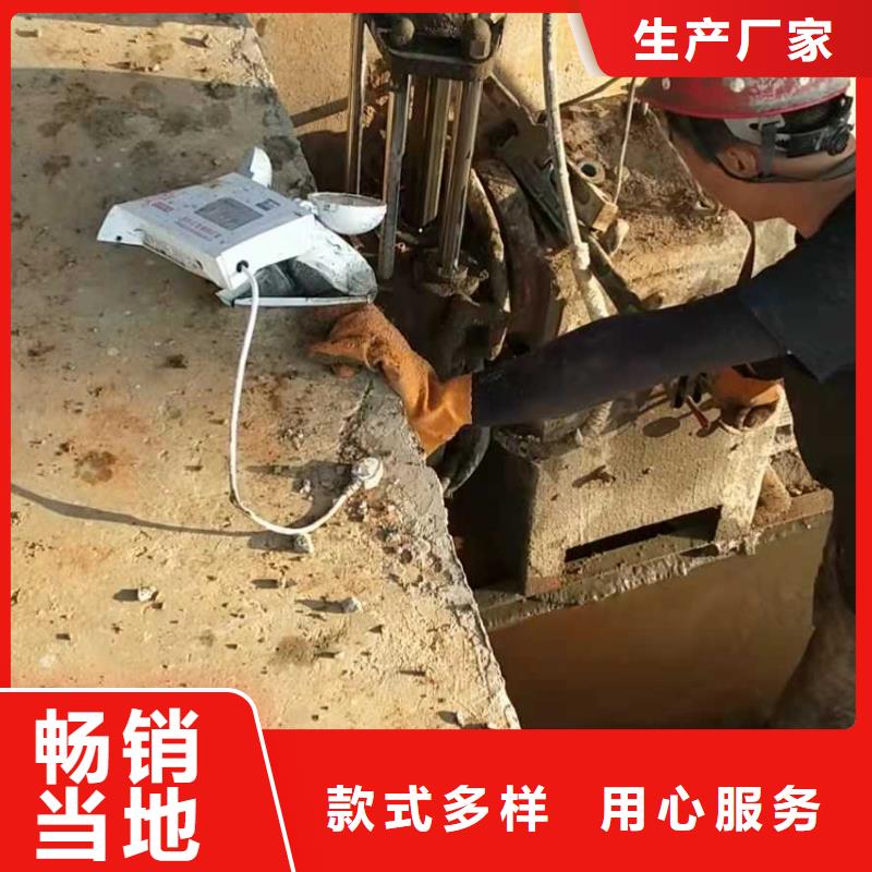 公路下沉注漿房屋下沉注漿定金鎖價