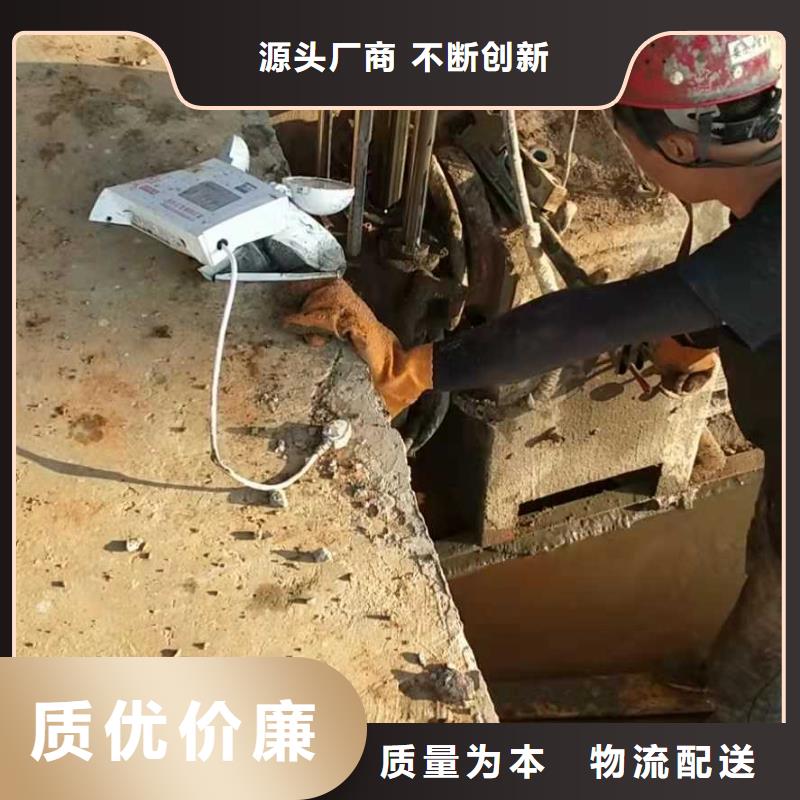 公路下沉注漿【高聚合物注漿】自有生產工廠