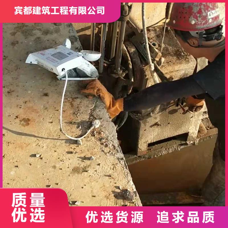 公路病害處理優良品質