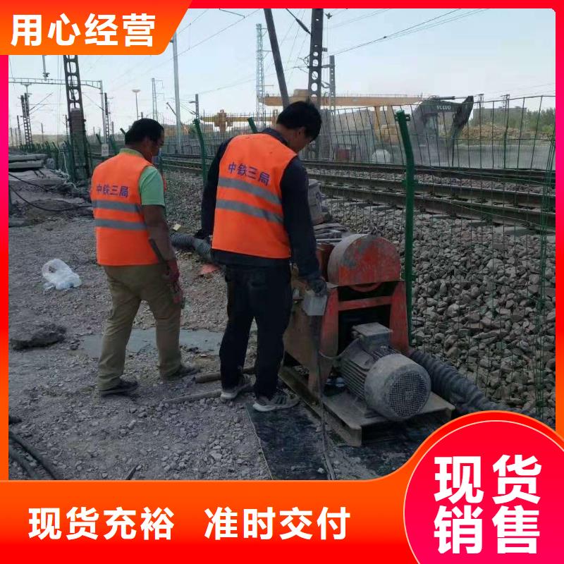 找道路地基下沉注漿廠家