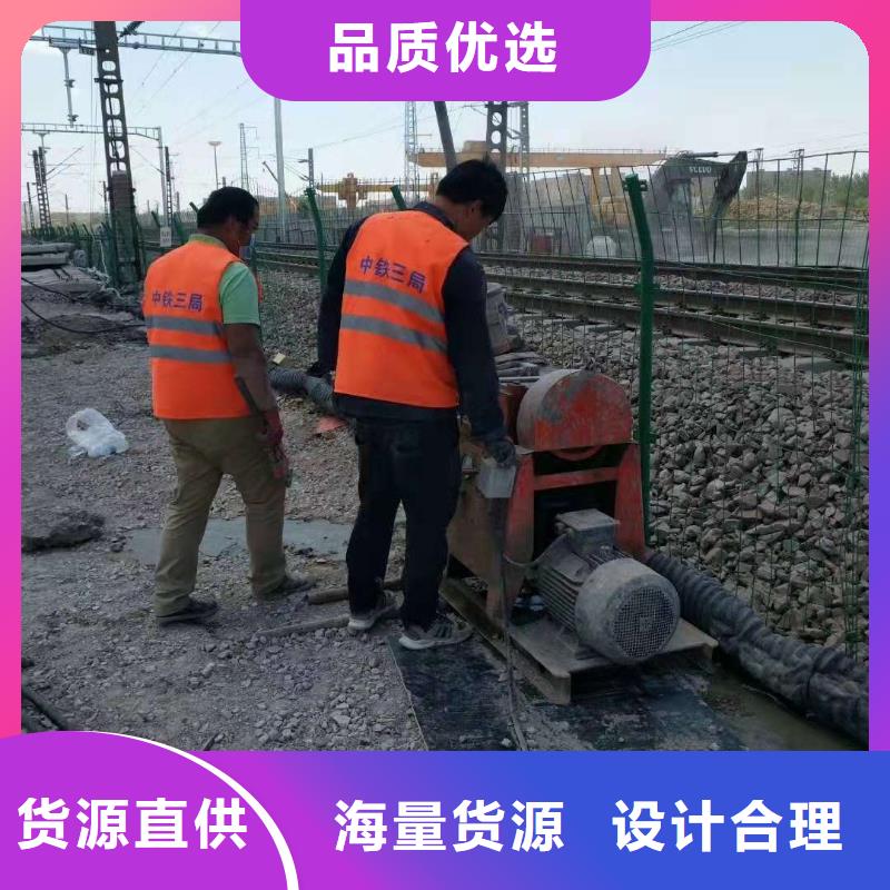 公路下沉灌浆找平有现货