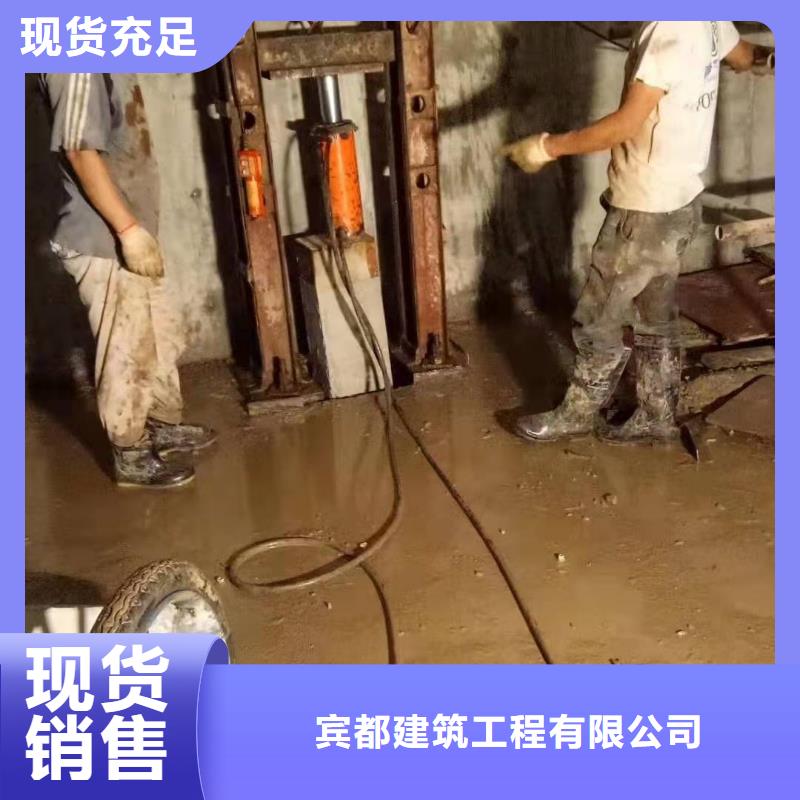 頂管超前注漿加固-頂管超前注漿加固品牌