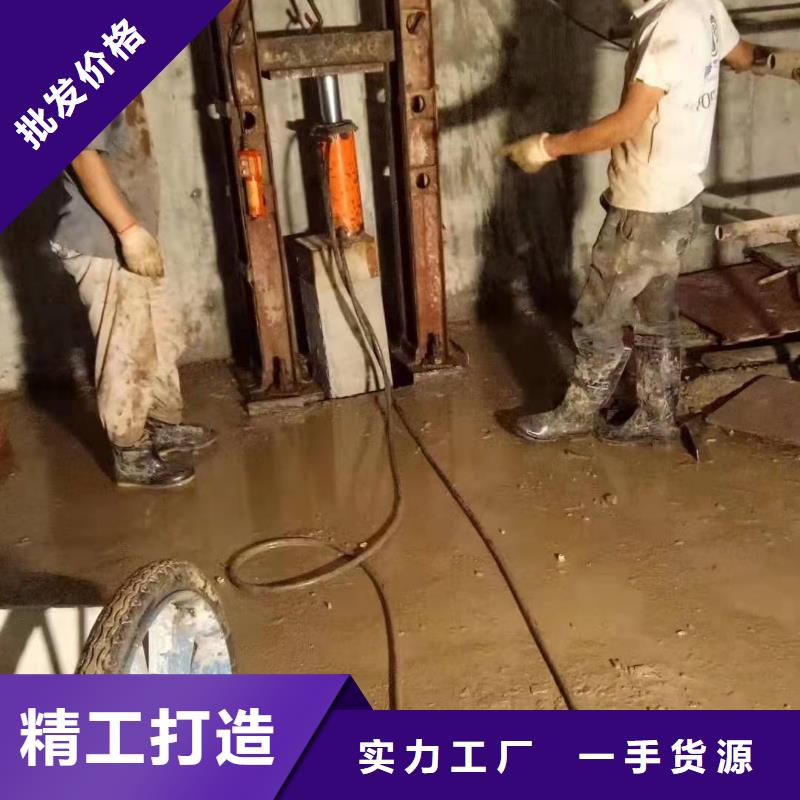 有現貨的公路下沉灌漿生產廠家