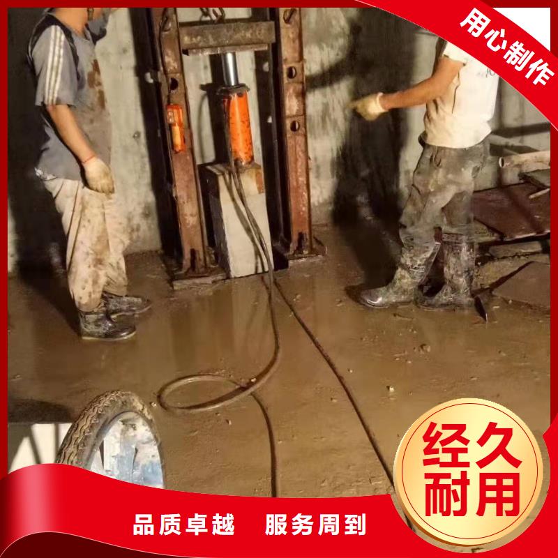 公路下沉注浆地聚合物注浆今日新品