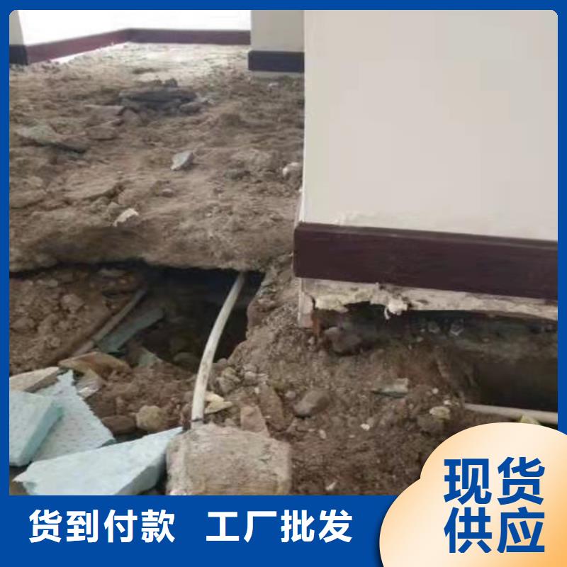 公路下沉注漿_地聚合物注漿質量無憂