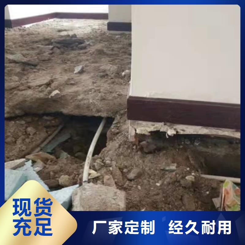 双液注浆视频-双液注浆-青海省海西市海南|西宁|海北|玉树|果洛同城生产厂家